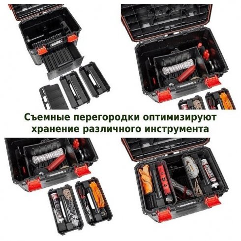 Ящик для инструментов Kistenberg Log X Block KXB604050FD-S411 (черный)