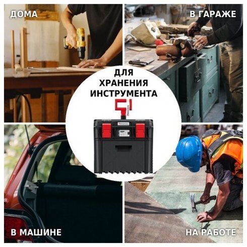 Ящик для инструментов Kistenberg Log X Block KXB604050FD-S411 (черный)