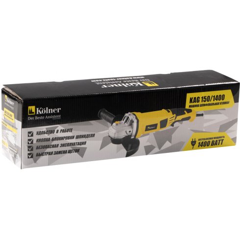 Угловая шлифовальная машина Kolner KAG 150/1400