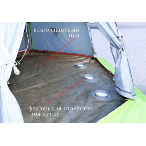 Палатка Лотос 5 Баня (Д-образный вход + пол ПУ4000)