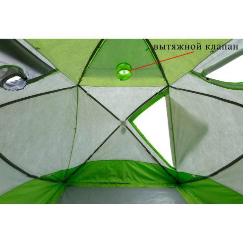 Палатка Лотос Куб 4 Компакт Термо