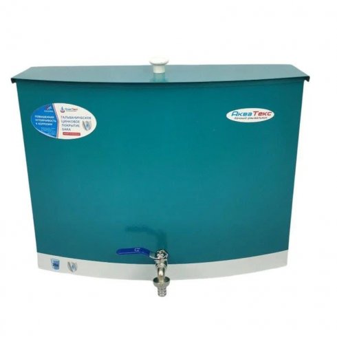 Бак настенный антикорозийный "Акватекс" 20 л (лагуна)