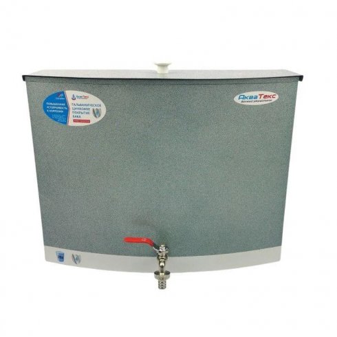 Бак настенный антикорозийный "Акватекс" 20 л (аквамикс)