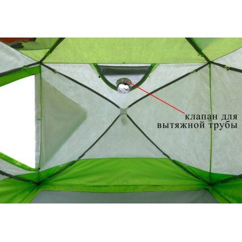 Палатка Лотос Куб 4 Компакт Термо