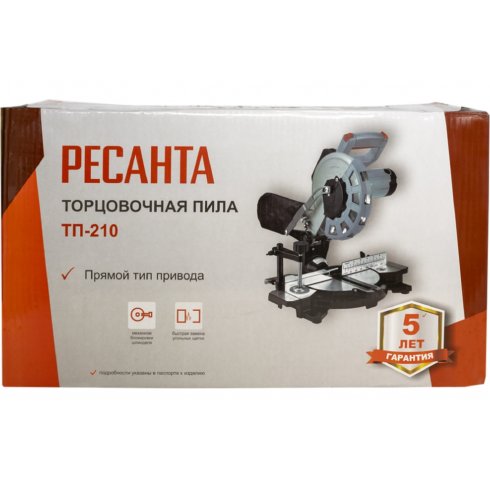 Торцовочная пила Ресанта ТП-210 (75/18/2)