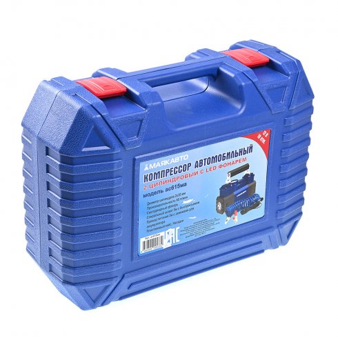 Автомобильный компрессор МаякАвто АС 615ма