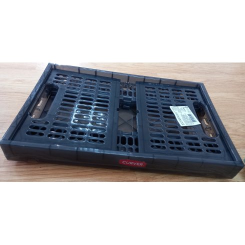 Ящик для хранения Curver 175985ч (черный)