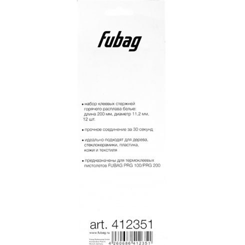 Клеевые стержни белые Fubag PRGC 200 (12 шт.)