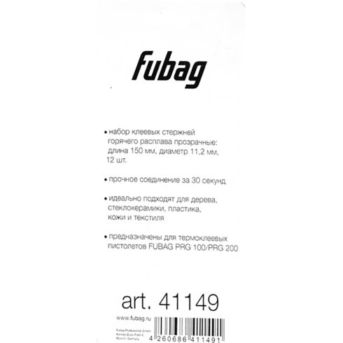 Клеевые стержни прозрачные Fubag PRGT 150 (12 шт.)