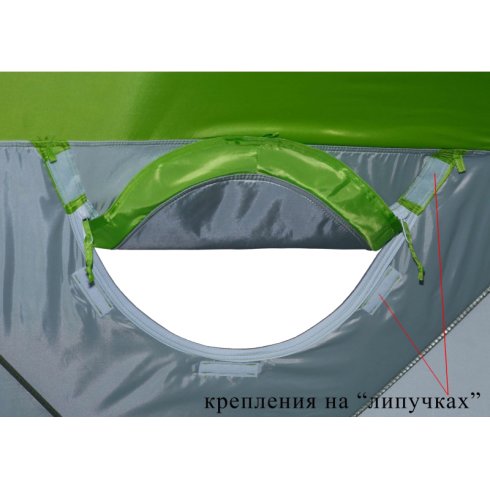 Палатка Лотос Куб 3 Компакт Термо