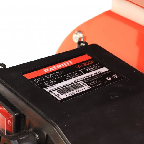 Измельчитель кормов Patriot GR 300F