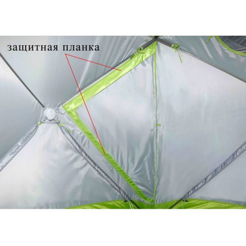 Палатка Лотос Куб 3 Компакт Термо