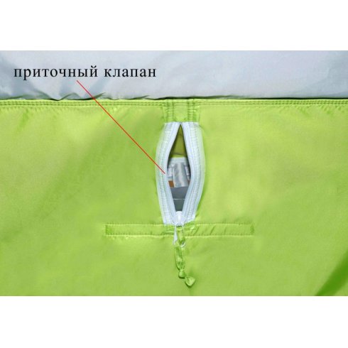 Палатка Лотос Куб 3 Компакт Термо