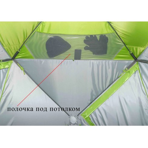 Палатка Лотос Куб 3 Компакт Термо