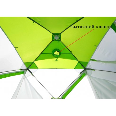 Палатка Лотос Куб 3 Компакт