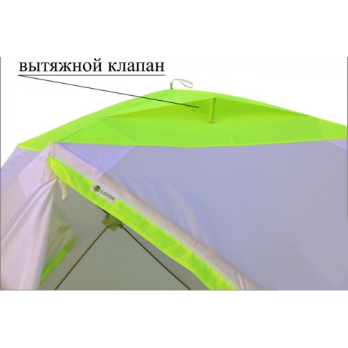 Палатка Лотос Куб 3 Классик С9