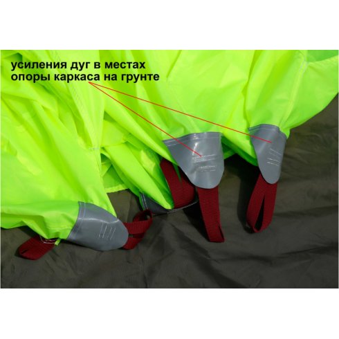 Палатка Лотос Куб 3 Компакт ЭКО