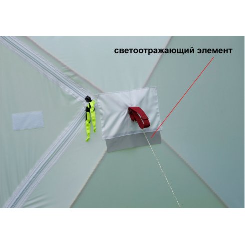 Палатка Лотос Куб 3 Компакт ЭКО