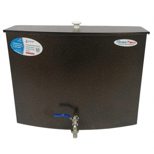 Бак настенный антикорозийный "Акватекс" 20 л (бронза)