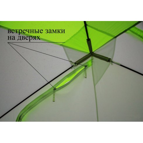 Палатка Лотос Куб 3 Классик А8