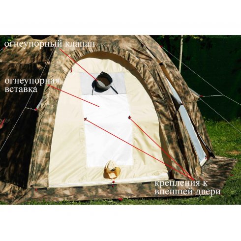 Палатка Лотос 5УТ Шторм (оливковый)