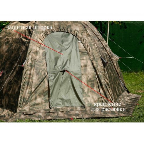 Палатка Лотос 5У Шторм
