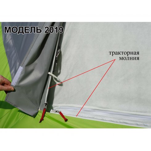 Палатка Лотос 5У Шторм