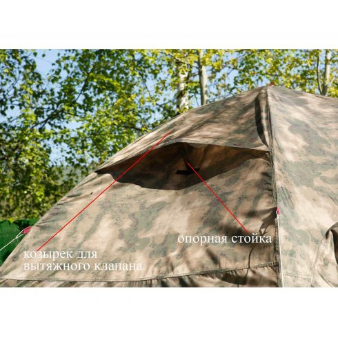 Палатка Лотос 5УТ Шторм (оливковый)