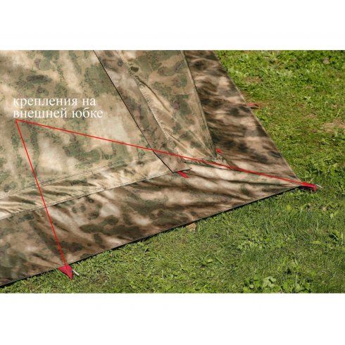 Палатка Лотос 5УТ Шторм (оливковый)