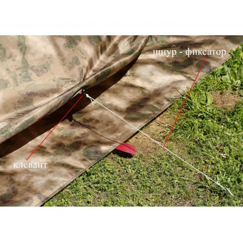 Палатка Лотос 5УТ Шторм (оливковый)