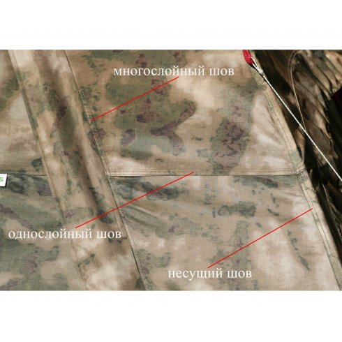 Палатка Лотос 5УТ Шторм (оливковый)