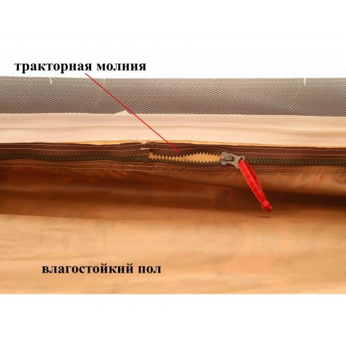 Палатка Лотос 5УТ Шторм (оливковый)