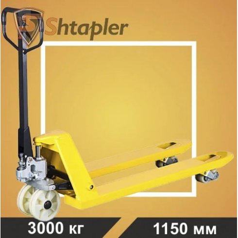 Гидравлическая тележка Shtapler AC 3000 NY