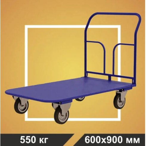 Тележка платформенная Rusklad ТПСР 2 МЗ (600х900 мм) без колёс
