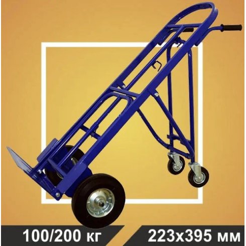 Тележка грузовая ТГУ 200 (колёса d250 + d125 болтовое) литая резина
