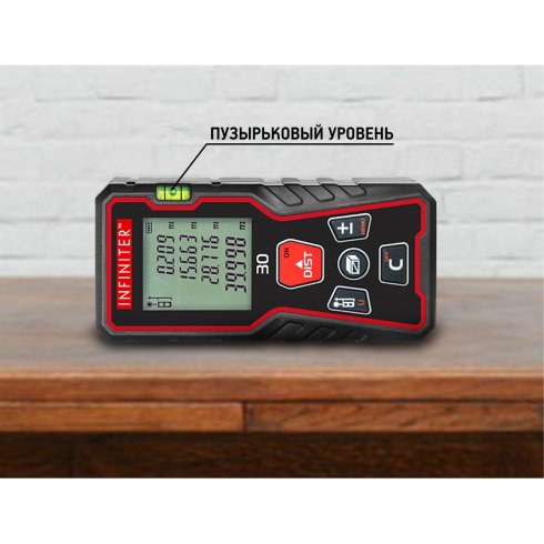 Дальномер лазерный INFINITER 30
