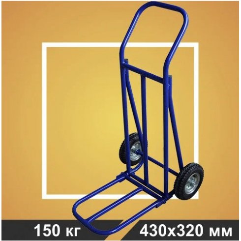 Тележка грузовая КГМ 200 (колёса литые d200 мм)