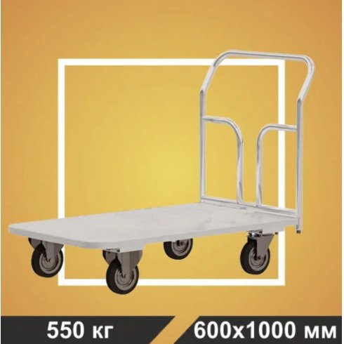 Тележка платформенная оцинкованная Rusklad ТП Ц 3 (600х1000 мм) без колёс