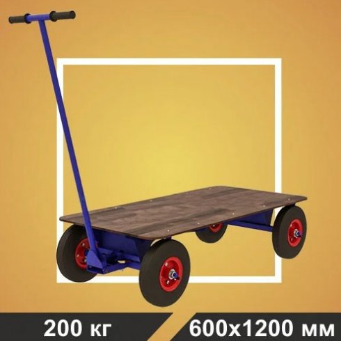 Тележка платформенная Rusklad ТПО О (600х1200 мм) колёса пневмо d250 мм