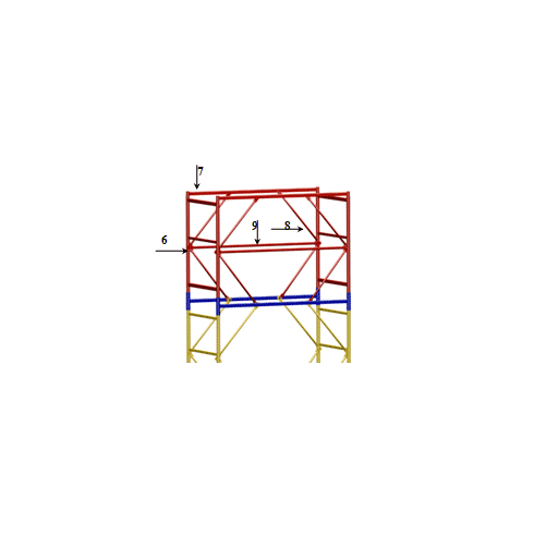 Вышка-тура ВСР-2 (0,7х2,0 м) 4+1