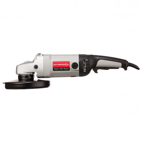 Угловая шлифмашина Интерскол УШМ-180/1800М (59.1.1.00)