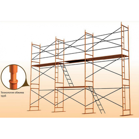 Леса строительные рамные ЛРСП-300