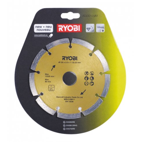 Диск алмазный Ryobi по бетону для углошлифмашин EAG 750 RB / EAG 950 RB