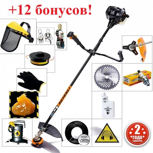 Триммер бензиновый Shtenli Demon Black PRO 2150