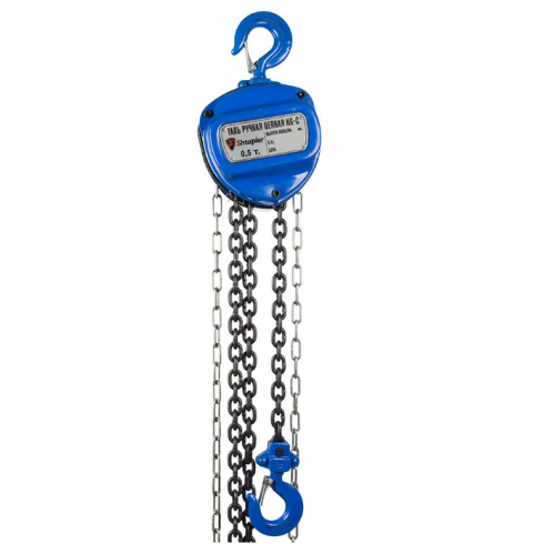 Таль ручная шестеренная Shtapler HS-C (0.5 т, 6 м)