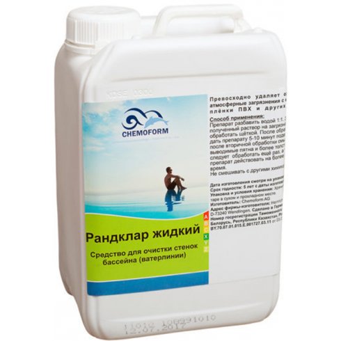 Средство для очистки бассейна Chemoform Рандклар жидкий (3л)