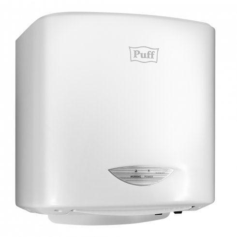 Сушилка для рук электрическая Puff 8805А