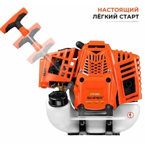 Триммер бензиновый Skiper GTP2401