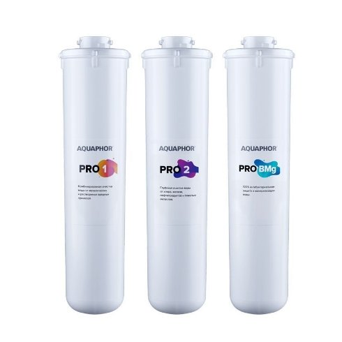 Комплект сменных картриджей Аквафор Pro1-Pro2-Pro BMg