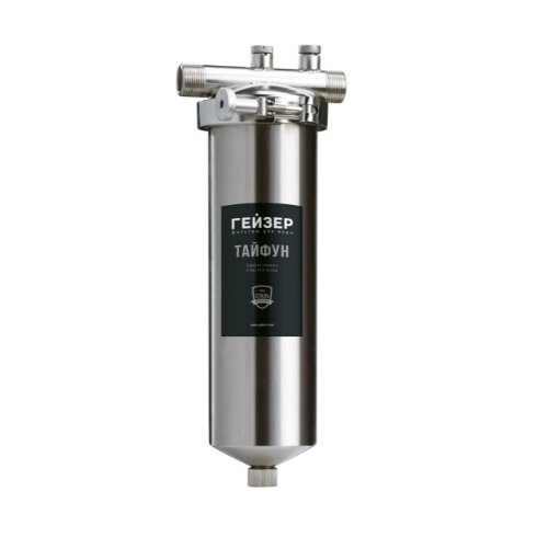 Магистральный фильтр Гейзер Тайфун 10SL 3/4''